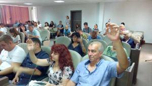 общински съвет Враца