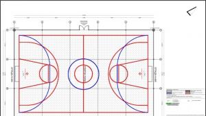 училище Севлиево