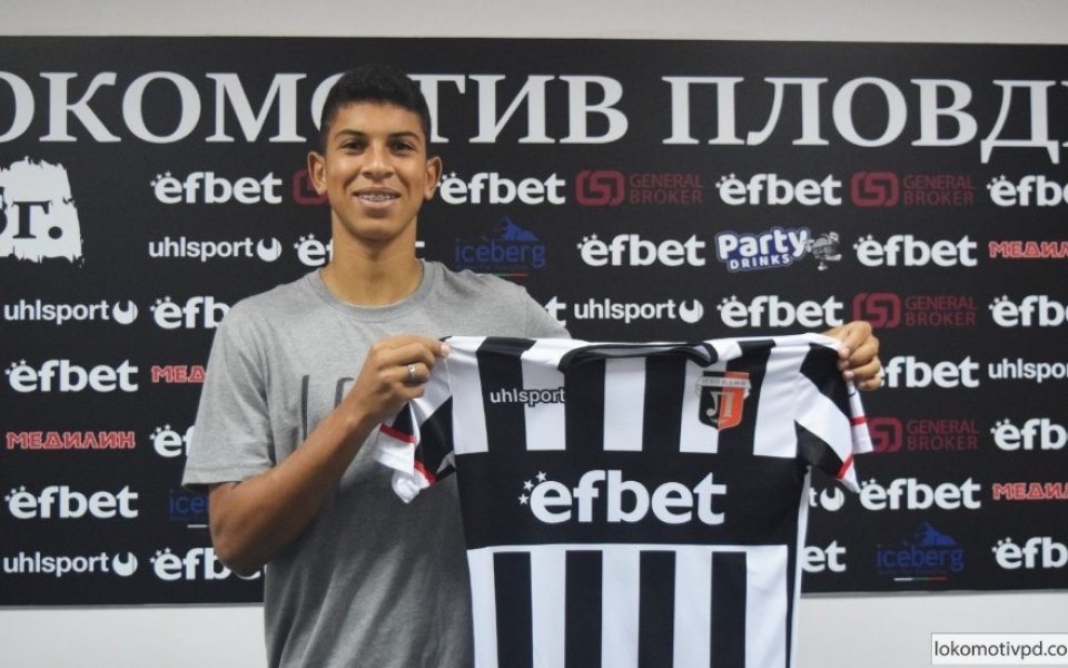 Единственият кадрови проблем в Локо Пловдив е свързан с наказанието