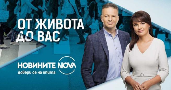 През юлиNOVA е телевизионният канал който активното население в България