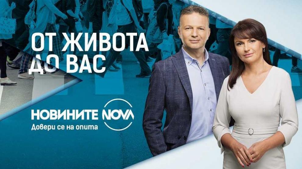Ани Салич и Ники Дойнов