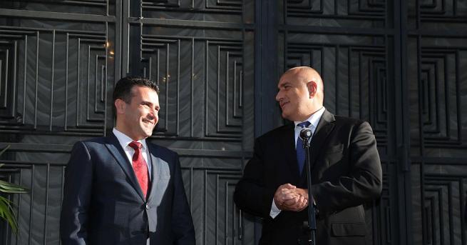 Министър председателят Бойко Борисов и премиерът на Република Македония Зоран Заев