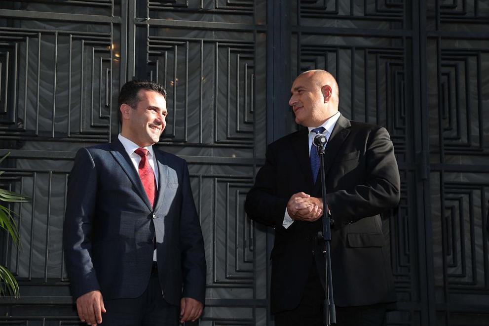 Премиерите на България и Македония Бойко Борисов и Зоран Заев