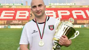 Денислав Георгиев