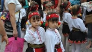 Русе Текето Липник