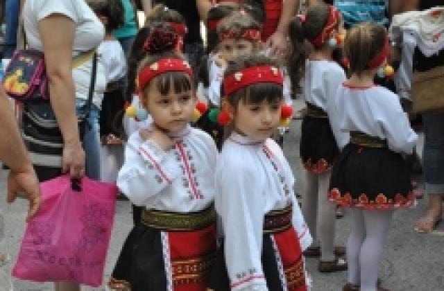Празник на Текето