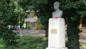 Кюстендил