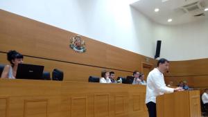 ОбС Пловдив