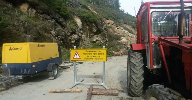 Остава частичното бедствено положение в Девин и Чепеларе В Смолянско