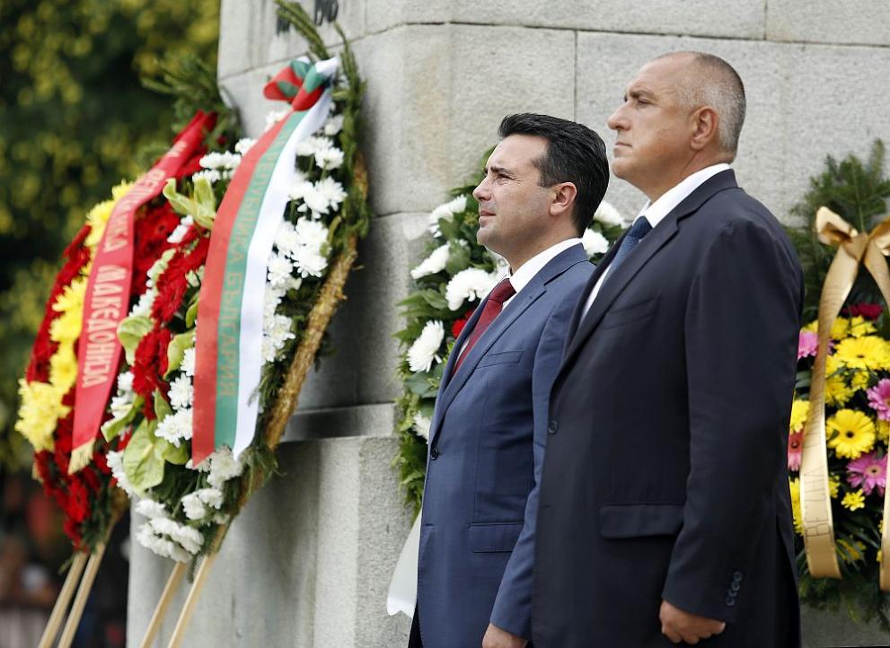  Заев Борисов 