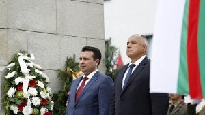 Заев Борисов