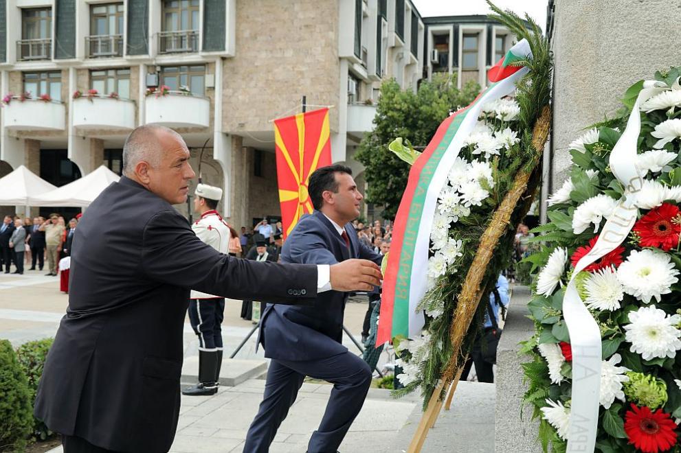  Заев Борисов 