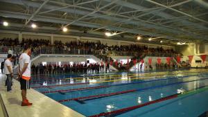 Благоевград