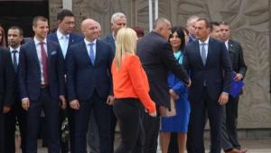 Банско финансиране