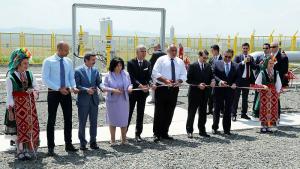 откриване газопровод