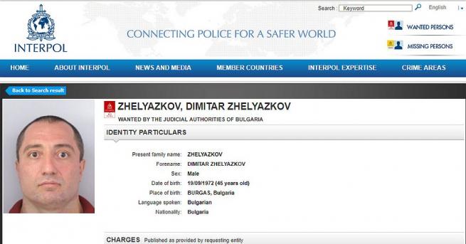 Димитър Желязков – Очите е обявен за издирване от Интерпол