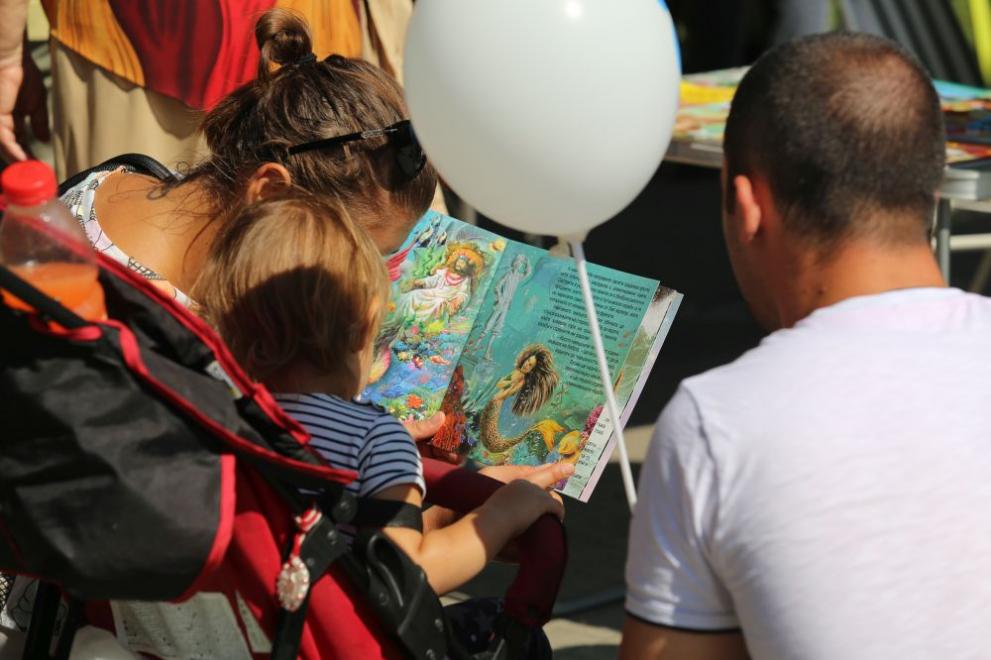  Зелена библиотека 