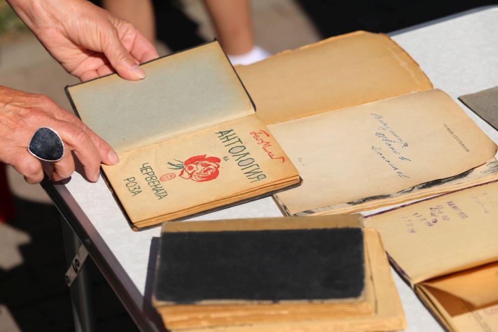  Зелена библиотека 