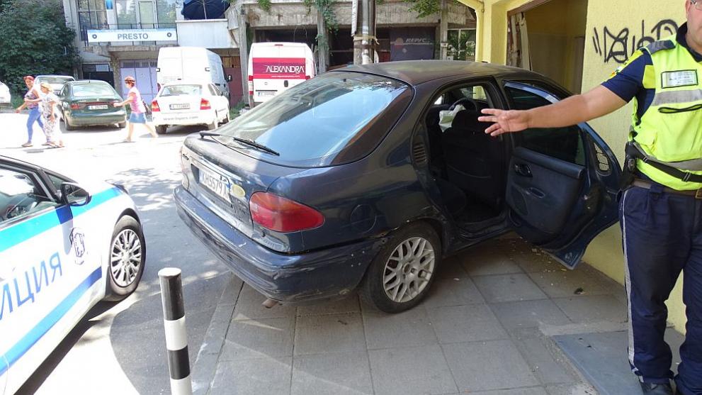  кола случай 