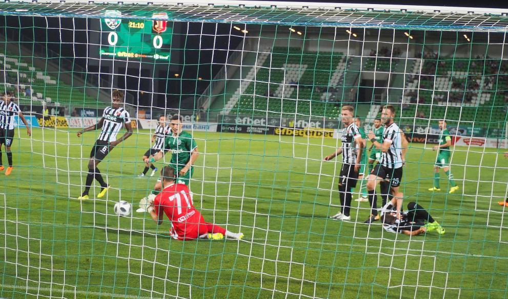 "Лудогорец" падна с 0:1 от "Локомотив" (Пд)