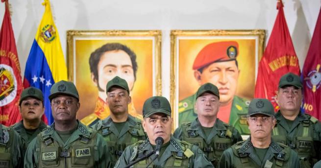 Три безпилотни летателни апарата са били използвани при опита за