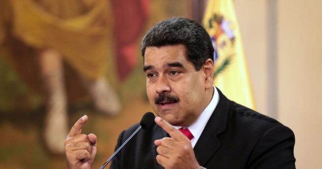 Венецуелският президент Николас Мадуро обеща да не позволи фалшиви хуманитарни