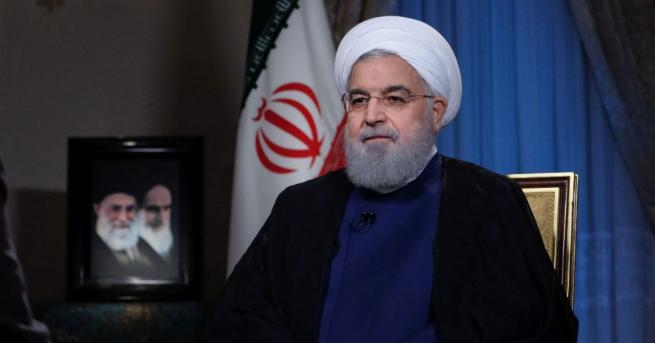 Иранският президент Хасан Рохани окачестви изтеглянето на САЩ от иранското
