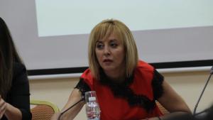 Мая Манолова