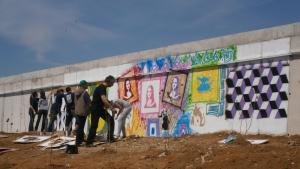 АРТ на депото