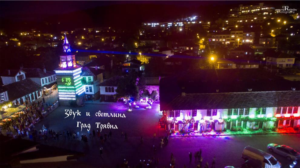 Звук и светлина