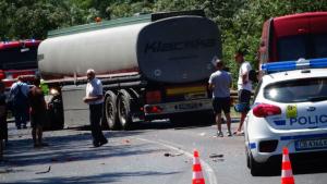 цистерна полиция