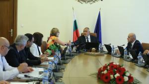 Министерски съвет