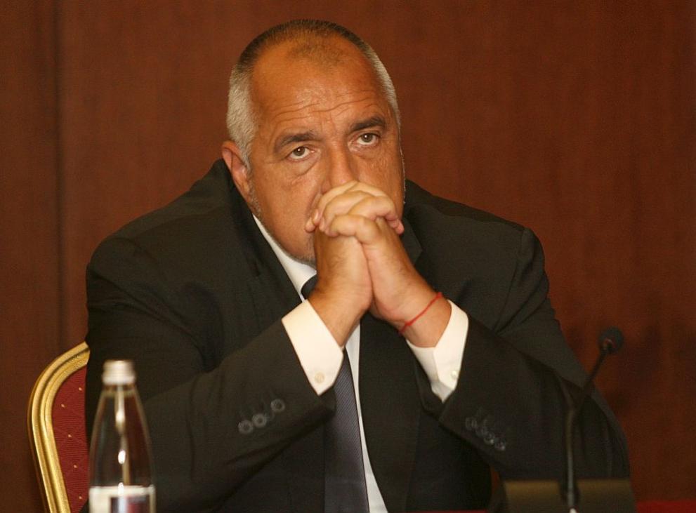  Бойко Борисов 