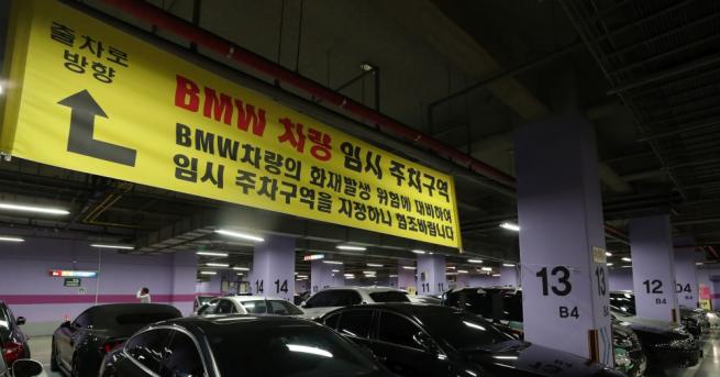 BMW изтегля от пазара 323 700 дизелови автомобила БМВ BMW