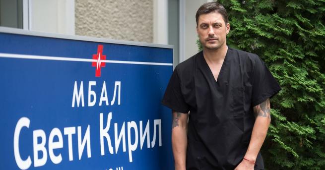 Владо Карамазов ще влезе в операционната на МБАЛ Св Кирил