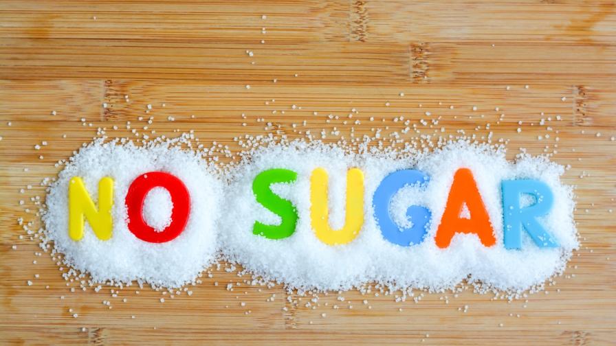 Как да ограничите приемането на захар