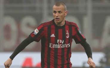 Милан предлага защитник на Бетис