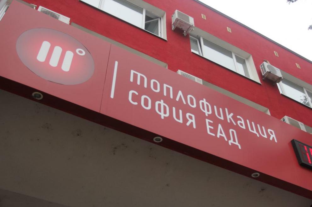 Авария остави без топлоподаване редица абонати в София. Топлата вода