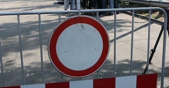 Продължават летните ремонти в София От тази неделя затворен за