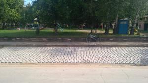 пъркинг Мездра