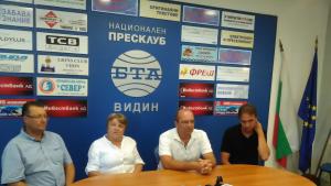 пресконференция Видин