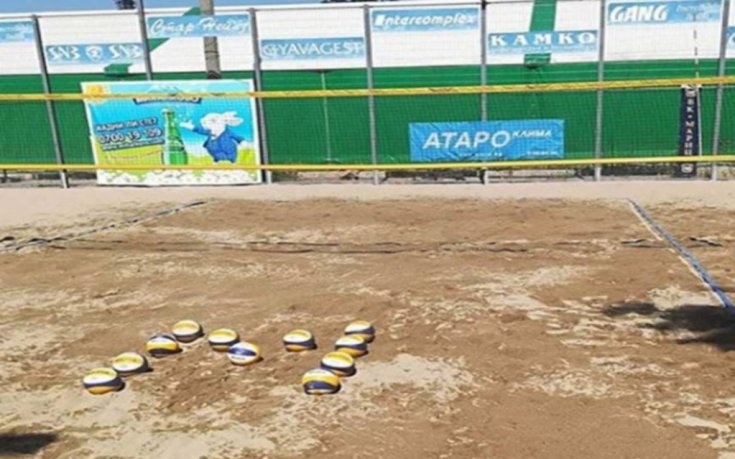 4 двойки на Марица се пускат на турнир по плажен волейбол