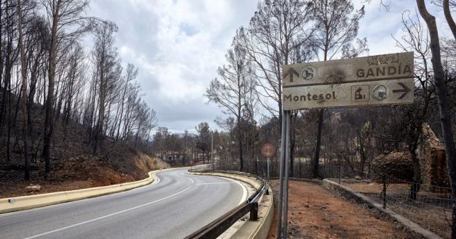 Горски пожар в Испания който от понеделник унищожи над 3200
