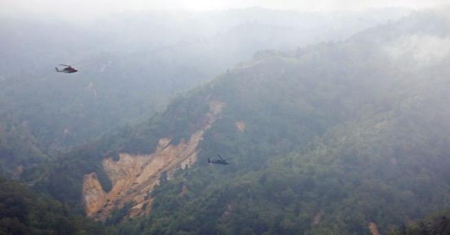 Японските власти потвърдиха смъртта на девет души на борда на