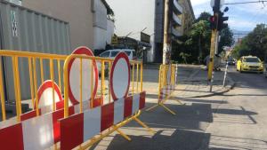 София ремонти