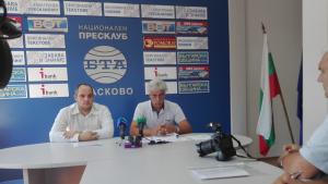 Емил Георгиев