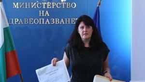 поръчка линейки МЗ