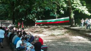 Войводска вечер