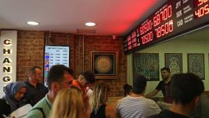 Турция пари