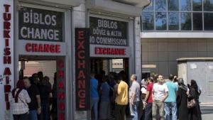 Турция пари